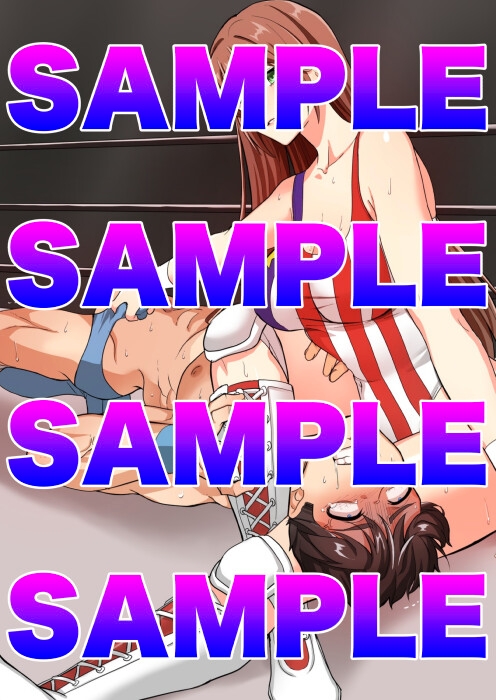 レッスル！1989 SIDE-M