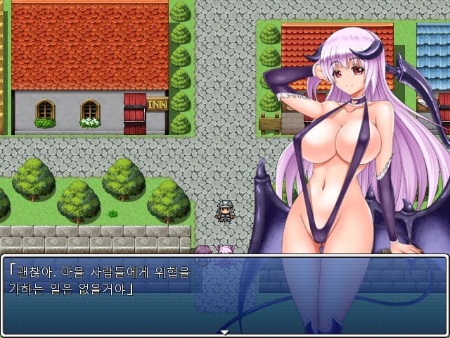 Curse of lust ~음마가 되는 저주~