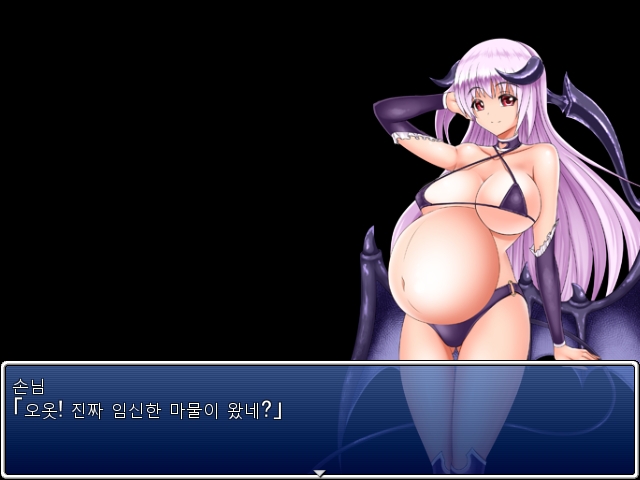 Curse of lust ~음마가 되는 저주~