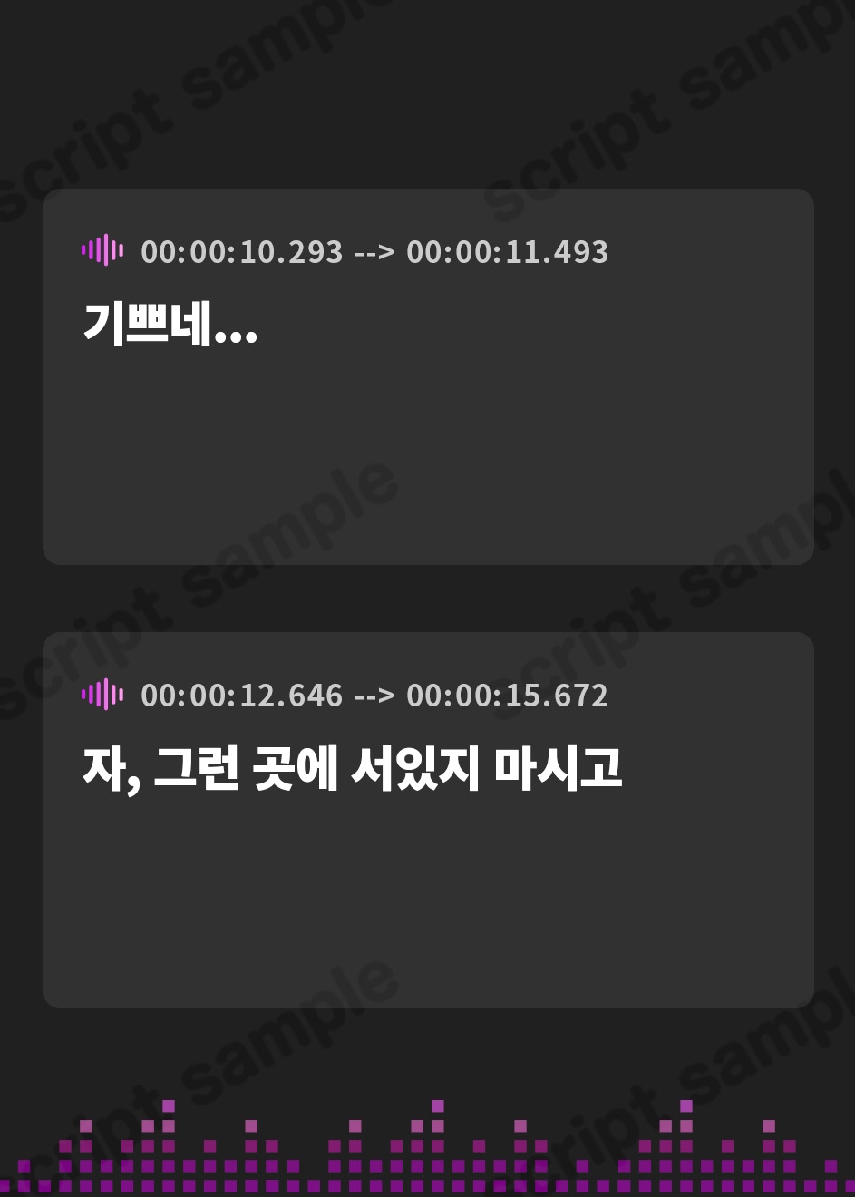 【韓国語版】【裏メニューあり♡】低音ボイスが落ち着くクール僕っこメイドのトロける耳奉仕♡ ～ メイドのお耳癒しリフレ店 ～