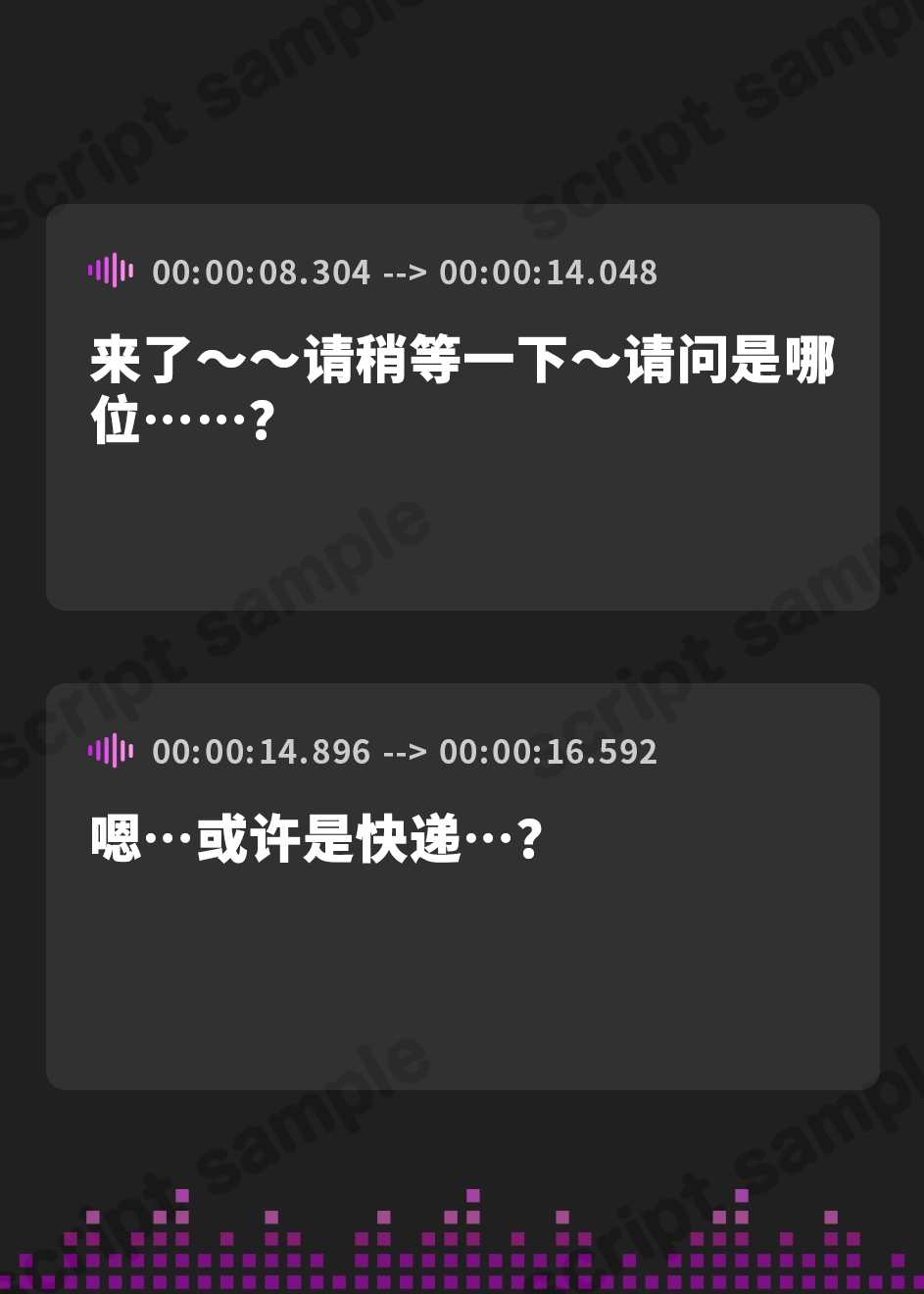 【簡体中文版】アマいナカ。~♯エッチなお姉ちゃんたちと秘密の寮で過ごした甘くて淫らな夏のこと。~