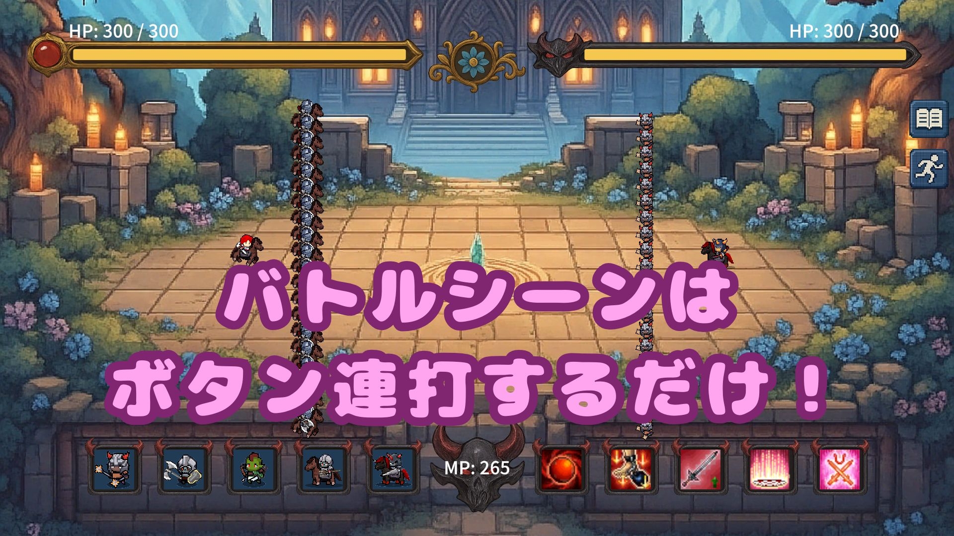 聖将様のおしっこ拝みに行こうかな♪