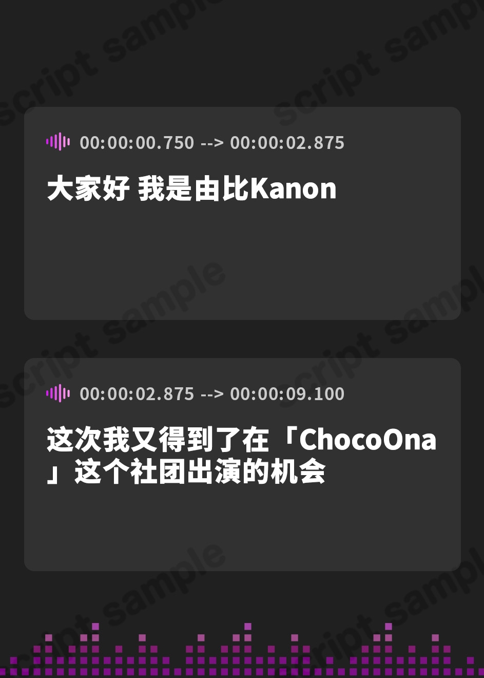 【簡体中文版】【実演】ぐちゅっぐちゅっ...///声我慢しながらローション指オナしてたらえっちな音がたくさん響いちゃってる音声【由比かのん】