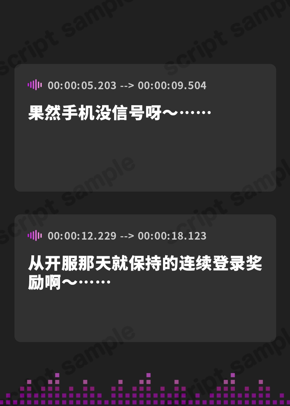 【簡体中文版】フェラ抜き100回されないと出られない部屋 ～無気力黒ギャルメイド編～