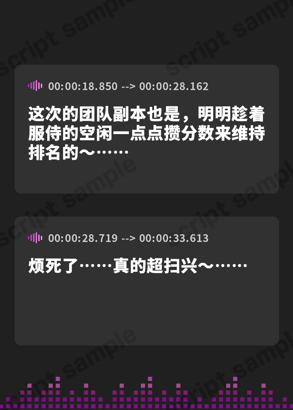 【簡体中文版】フェラ抜き100回されないと出られない部屋 ～無気力黒ギャルメイド編～
