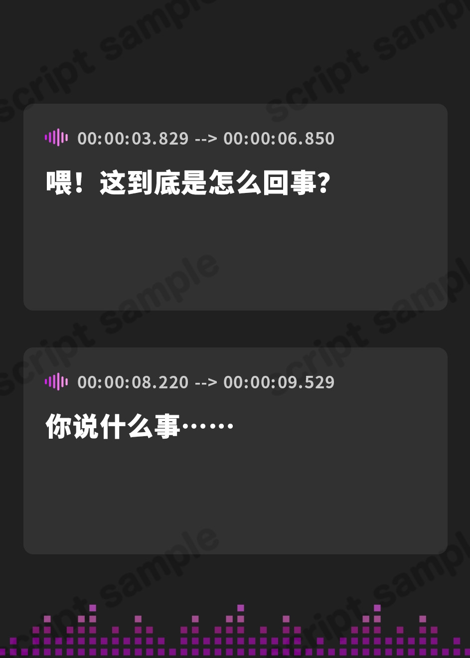 【簡体中文版】教育ママが息子の友達の雌オナホになるまで。寝取られママの快楽躾け【ドS向け】【KU100】