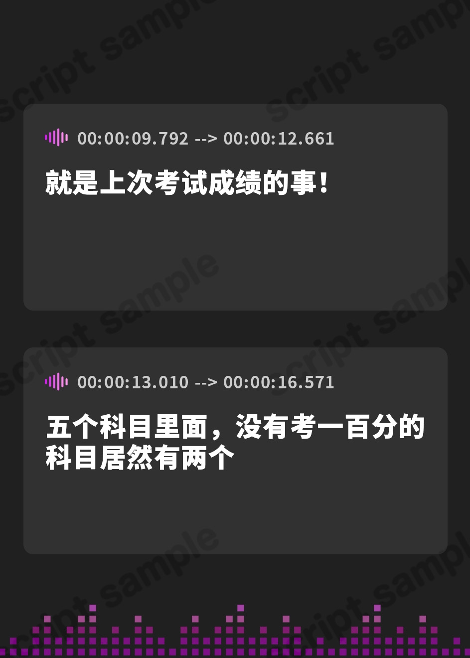 【簡体中文版】教育ママが息子の友達の雌オナホになるまで。寝取られママの快楽躾け【ドS向け】【KU100】