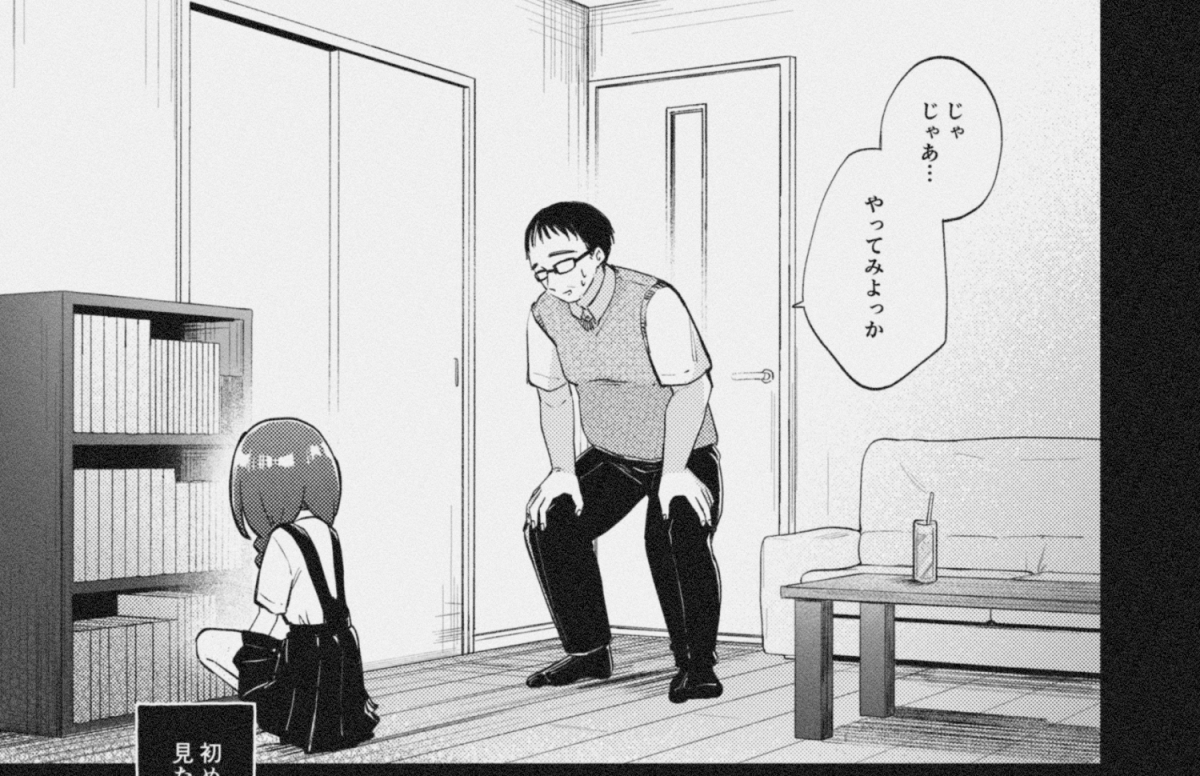 叔父さんとゆめの催○性活