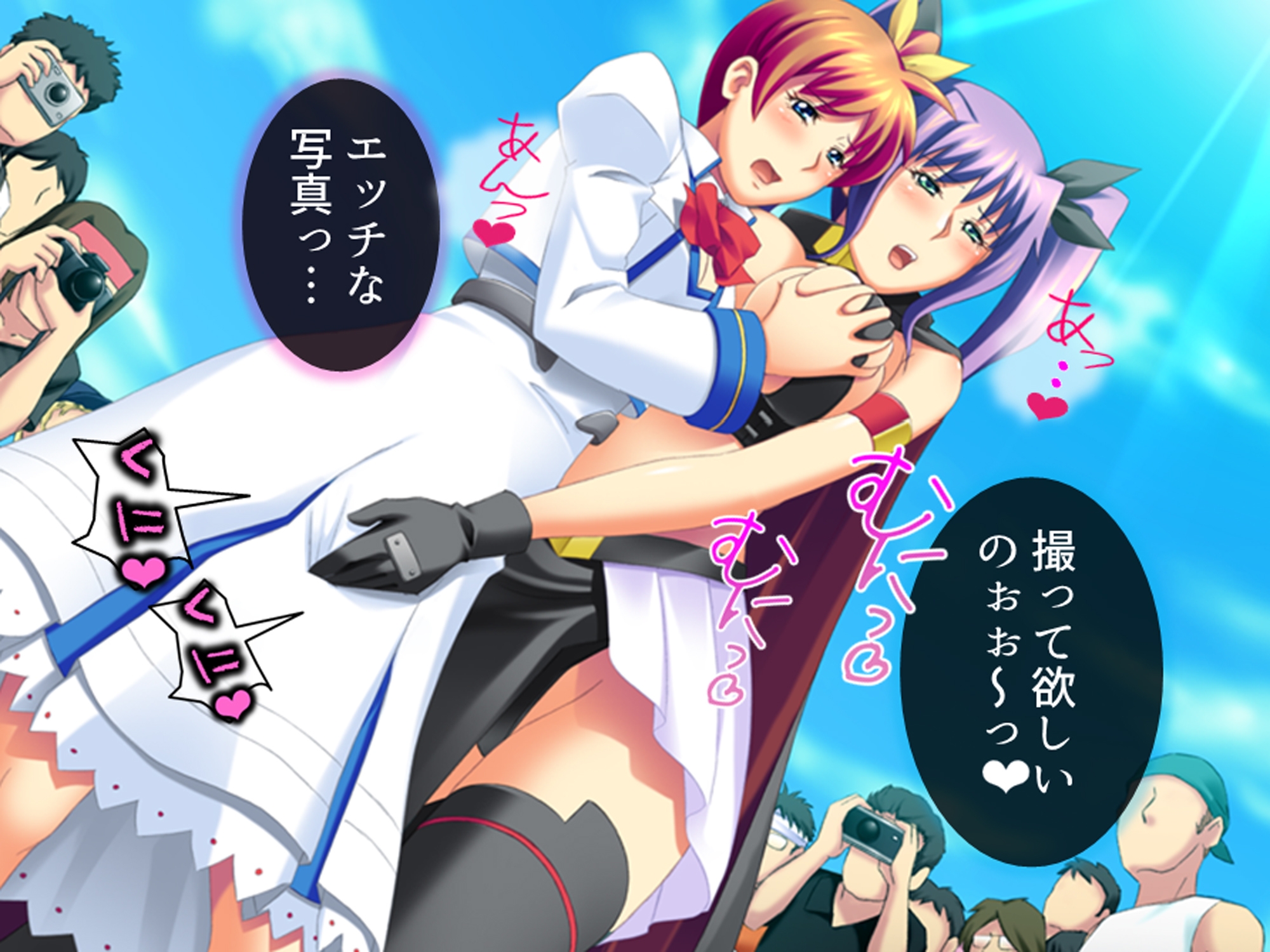 コスプレしないと出られない!委員長の大胆エロコスH 4巻