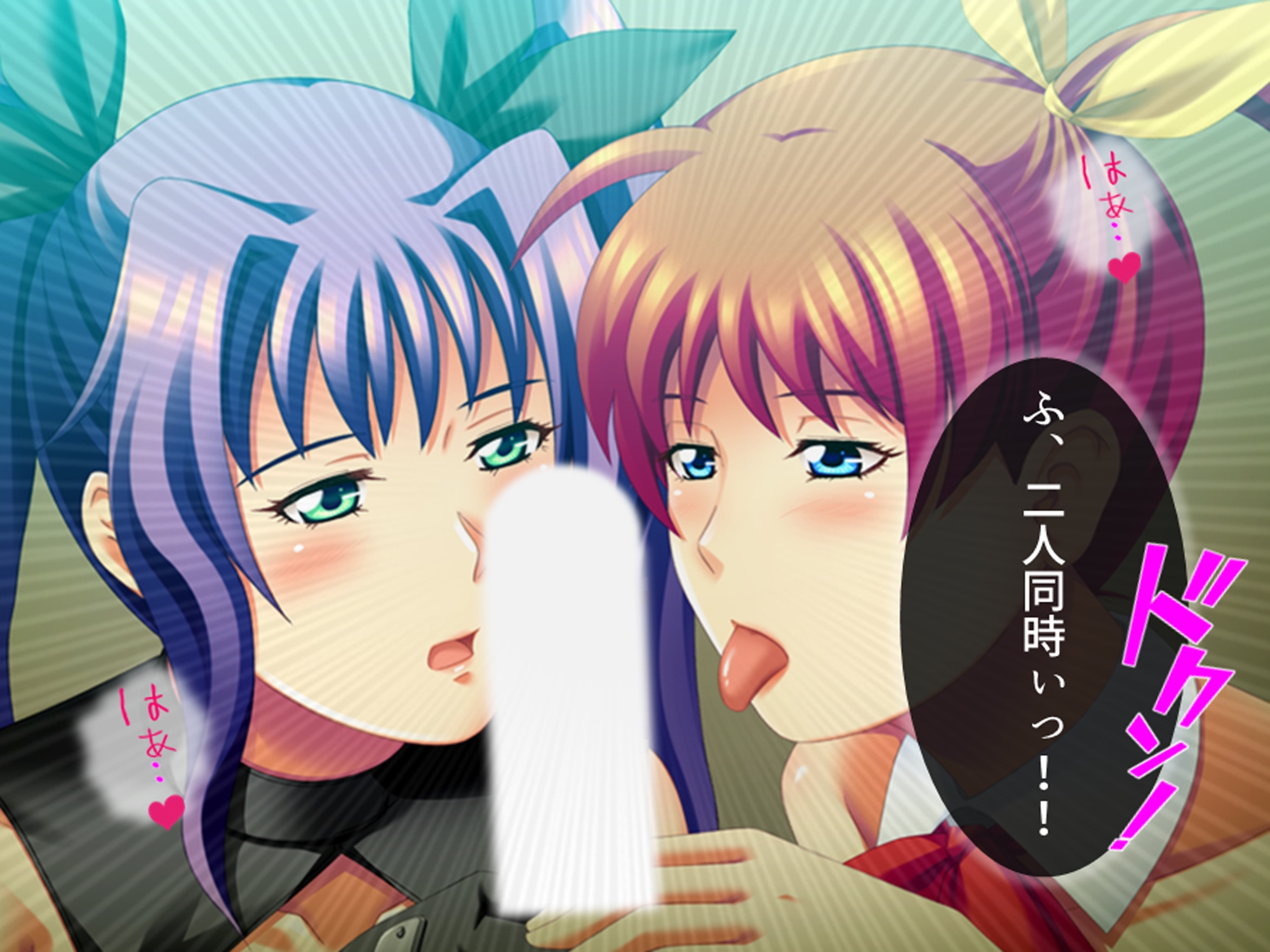 コスプレしないと出られない!委員長の大胆エロコスH 4巻
