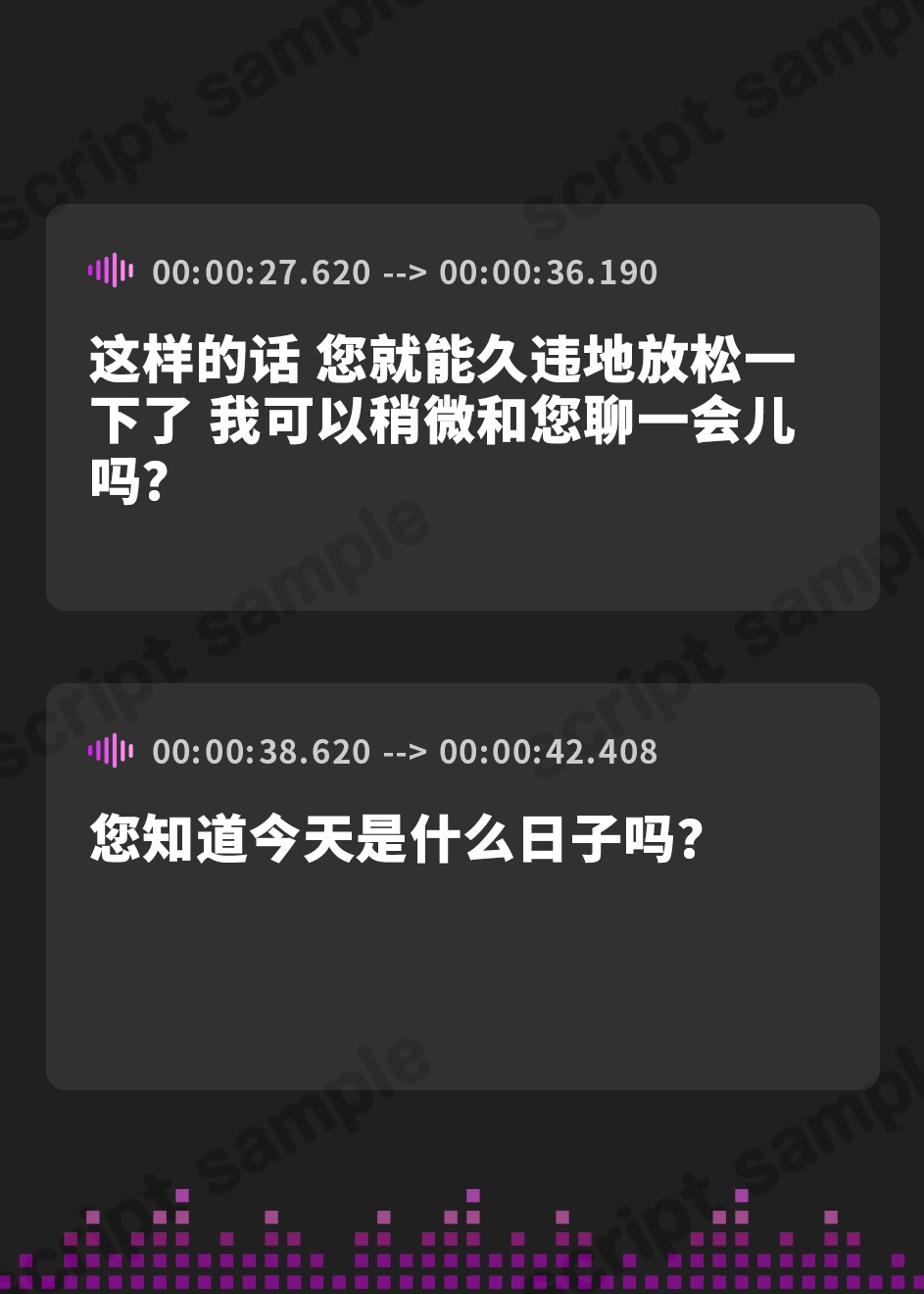 【簡体中文版】低音ボイスのクールメイドによる乳首責め