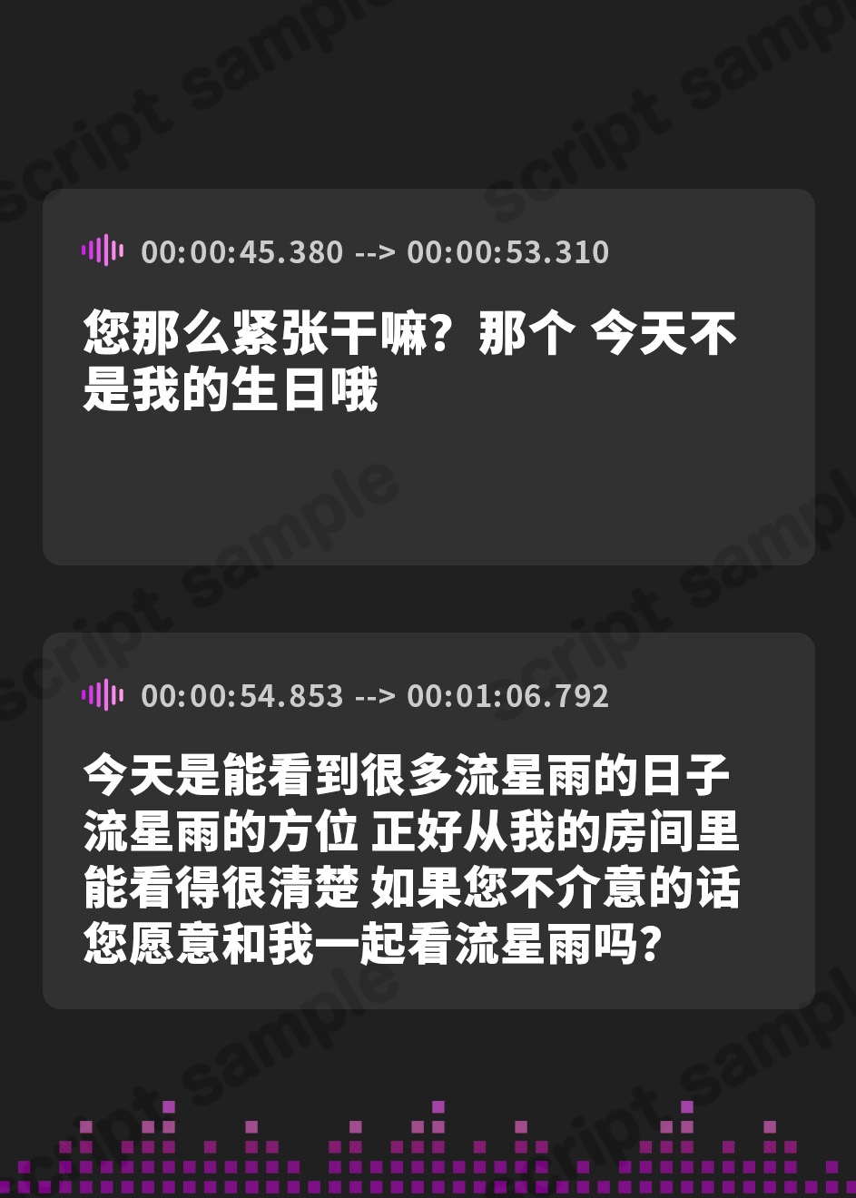 【簡体中文版】低音ボイスのクールメイドによる乳首責め