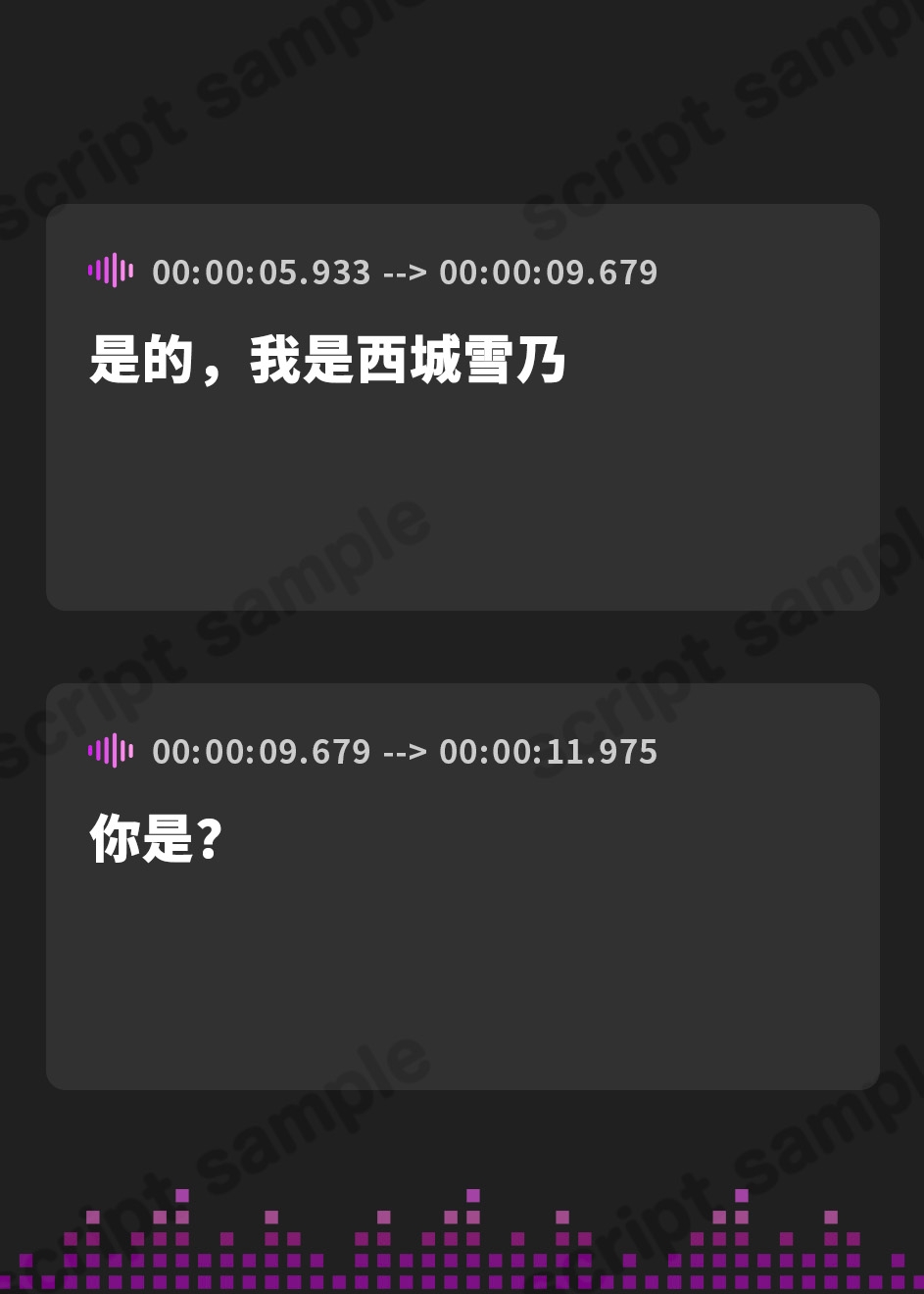 【繁体中文版】【常識改変】洗脳アプリで人生終了♪超人気アイドルを性奴〇化~生配信公開オナニーで処女膜喪失&ファンにスケベ顔晒しまくり~