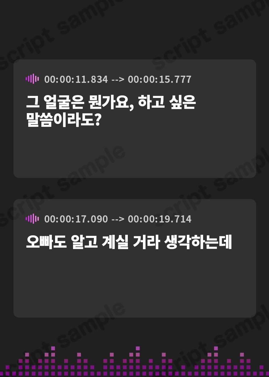 【韓国語版】[あなたはただの種馬]雑魚雄は絶対にクリアできない-意地悪な雌の舌打ちオナニー 男女の強さが逆転した世界で射精宣言したら即お仕置きのオナニーサポート