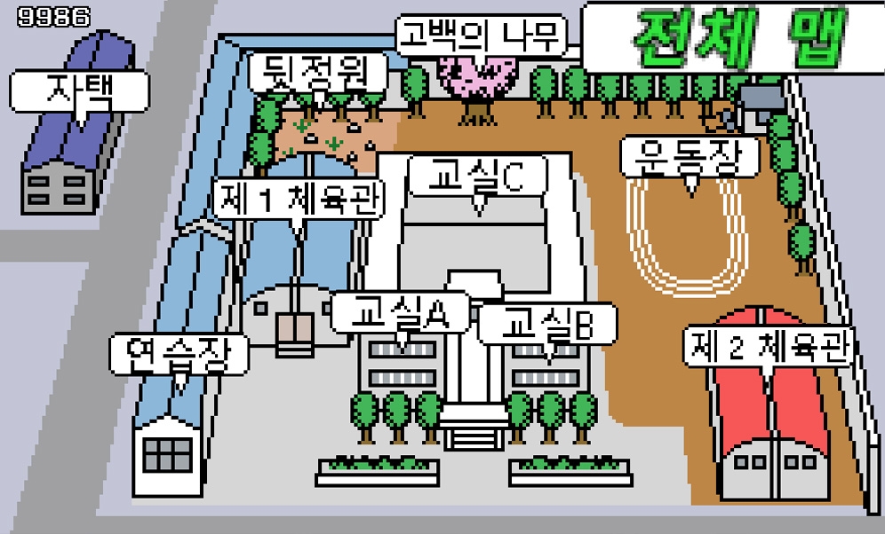 두근두근 남자의 수명 라이프 ～시간을 멈추는 절륜남～