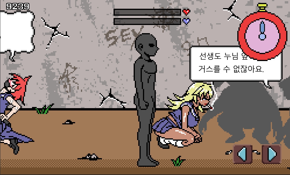 두근두근 남자의 수명 라이프 ～시간을 멈추는 절륜남～