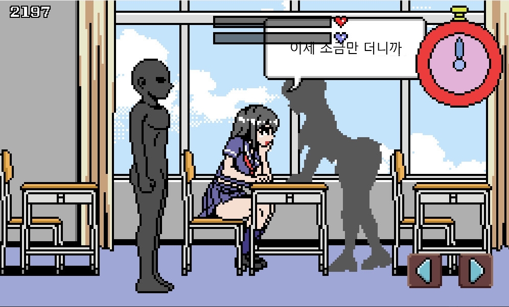 두근두근 남자의 수명 라이프 ～시간을 멈추는 절륜남～