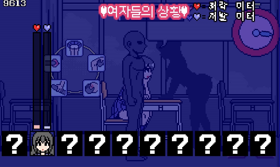 두근두근 남자의 수명 라이프 ～시간을 멈추는 절륜남～