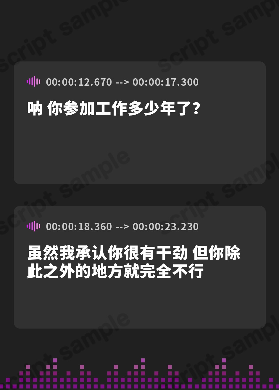 【簡体中文版】【6周年記念作品/本編3時間/7大特典】あなたを大好きなドスケベ爆乳上司と後輩に媚び媚び求愛される甘々孕ませハーレム【バイノーラル】