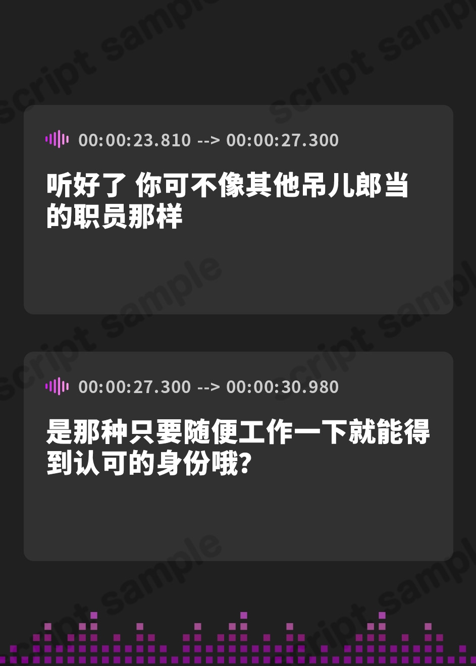 【簡体中文版】【6周年記念作品/本編3時間/7大特典】あなたを大好きなドスケベ爆乳上司と後輩に媚び媚び求愛される甘々孕ませハーレム【バイノーラル】