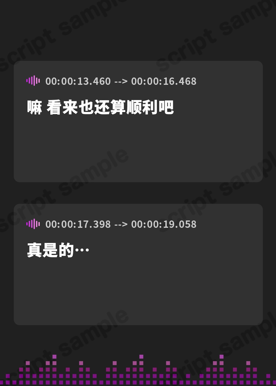 【簡体中文版】二人きりの勉強会『もちろん、ご褒美はあまあま休憩タイム♪』~ツンデレ幼なじみはデレあまお耳かきであなたを癒したい~【CV.幸村恵理】