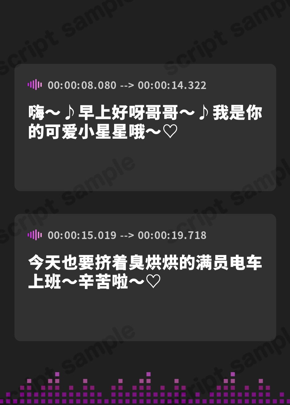 【簡体中文版】俺の脳内彼女が自我を持って、所構わずエッチを迫ってくるんだが！?【KU100収録】
