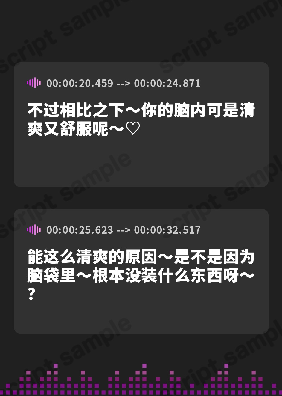 【簡体中文版】俺の脳内彼女が自我を持って、所構わずエッチを迫ってくるんだが！?【KU100収録】