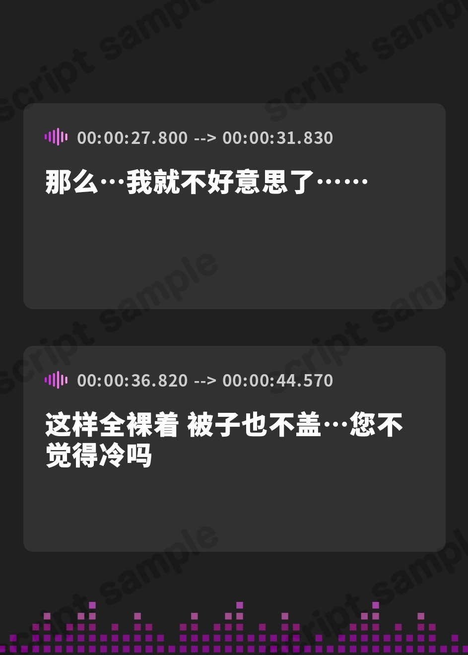 【簡体中文版】【ALL無声音】フル勃起でメイドの発情トロマンに生ハメしたまま寝れますか?【スローセックス/ずっと生ハメ】