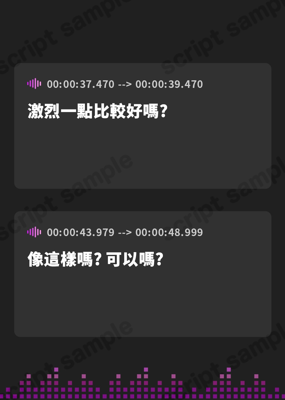 【繁体中文版】【オホ声】不感症な妹に媚薬を塗ったら喘ぎまくって連続絶頂オホ声中出し要求