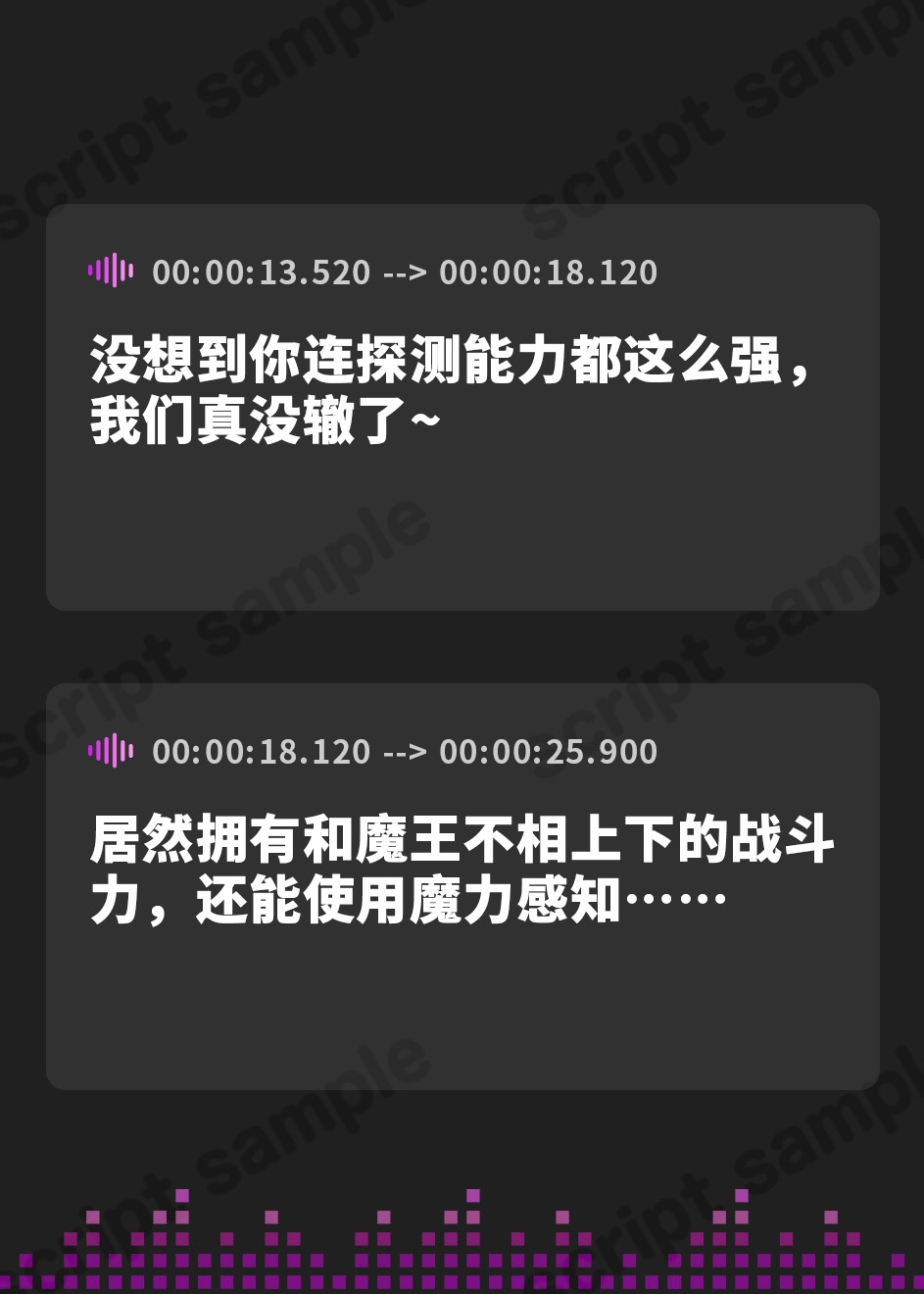 【簡体中文版】双子パジャマサキュバスのねむねむ負け癖暗示射精【わる~いパジャマ淫魔がショタ勇者とまどろみエッチをして、情けない敗北射精をさせる話】