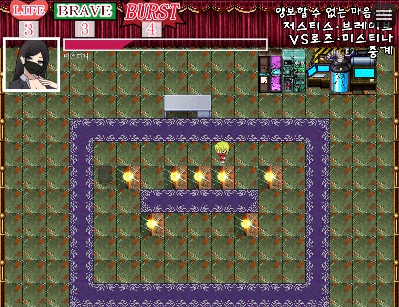 【AI번역】오네쇼타 HEROES