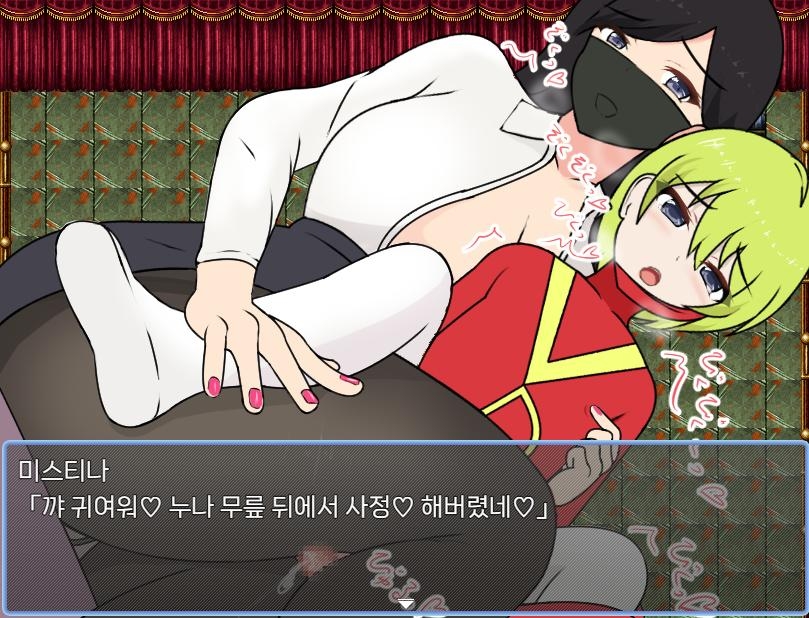 【AI번역】오네쇼타 HEROES