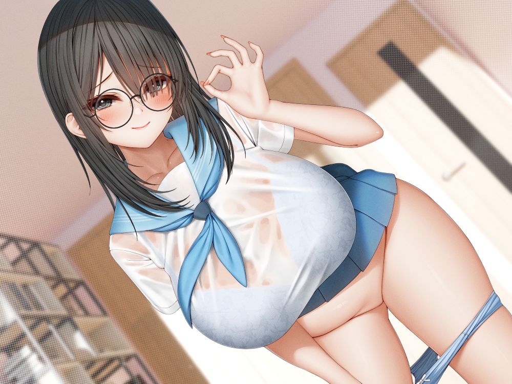 町内会の性処理係 陰キャJKは早くシたい!!