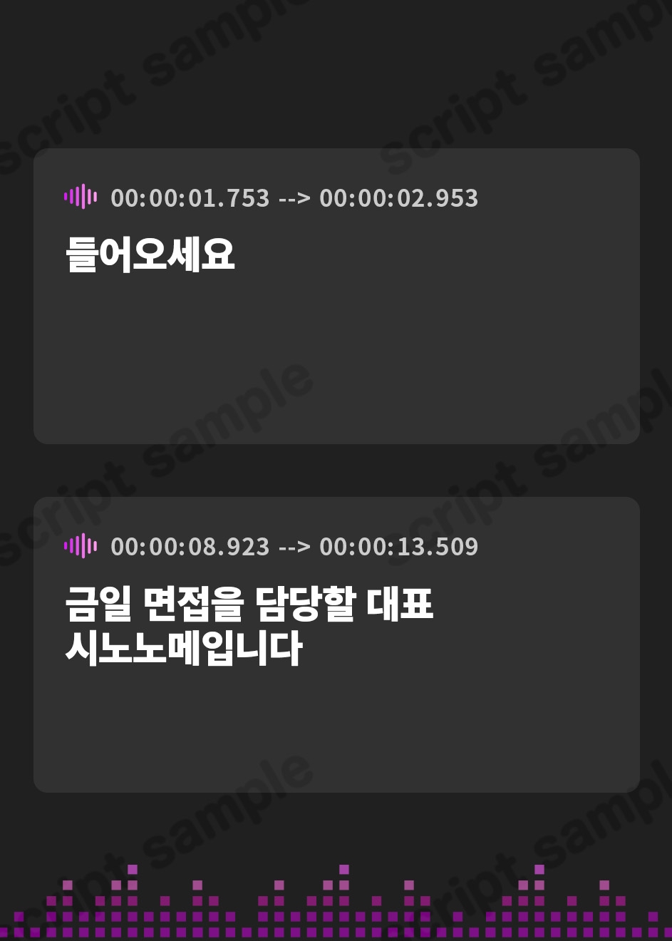 【韓国語版】【メス堕ち×モノ扱い】オナサポ圧迫面接〜ザコ乳首とクリチンポを育てるマゾ調教〜