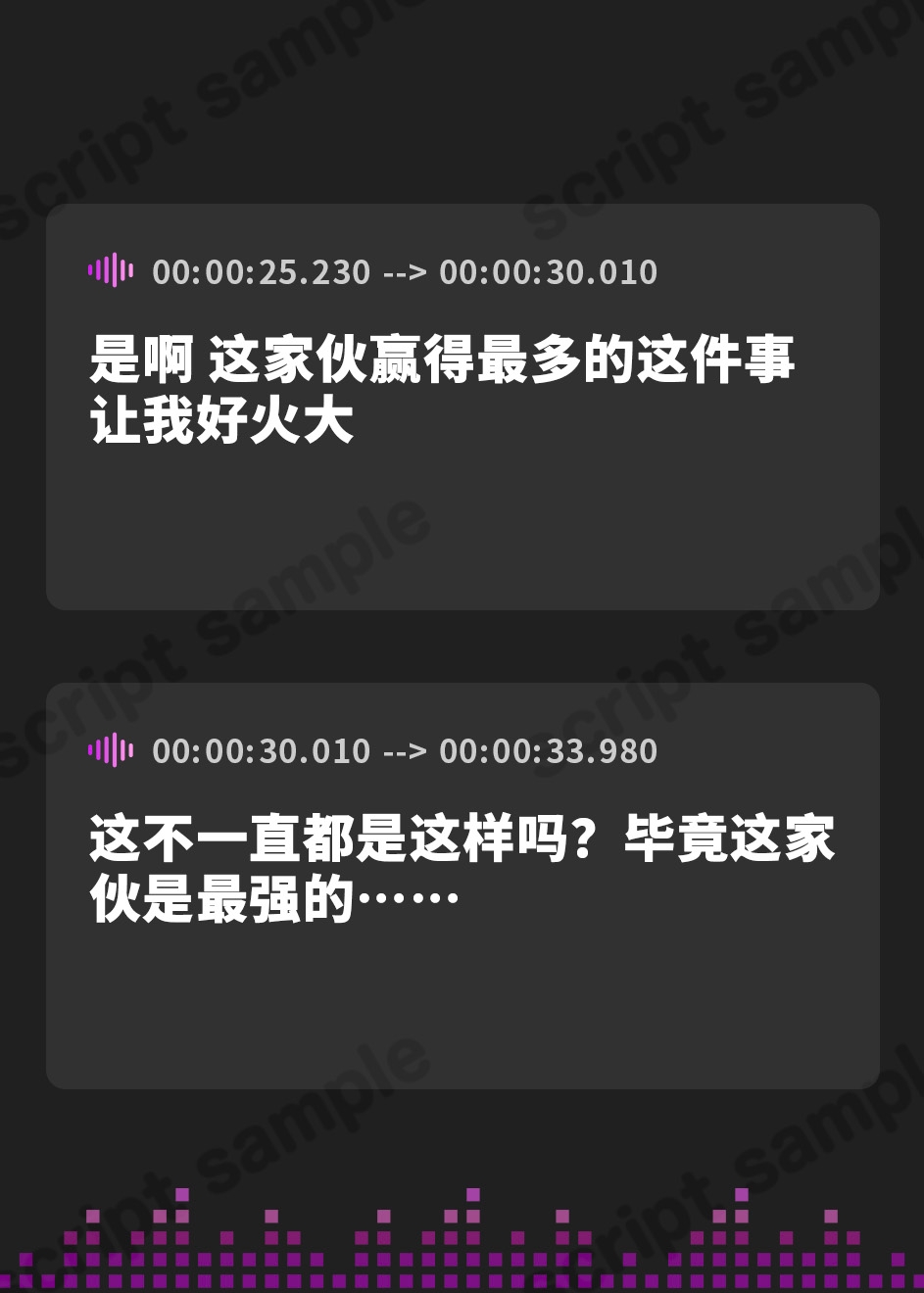 【簡体中文版】耳堕ち。