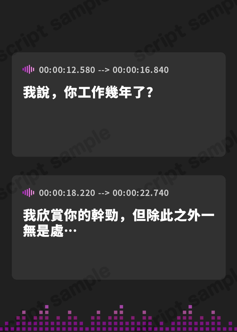 【繁体中文版】【6周年記念作品/本編3時間/7大特典】あなたを大好きなドスケベ爆乳上司と後輩に媚び媚び求愛される甘々孕ませハーレム【バイノーラル】