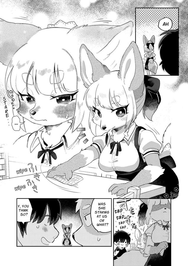 【英語版】きみのしっぽをもふりたい!