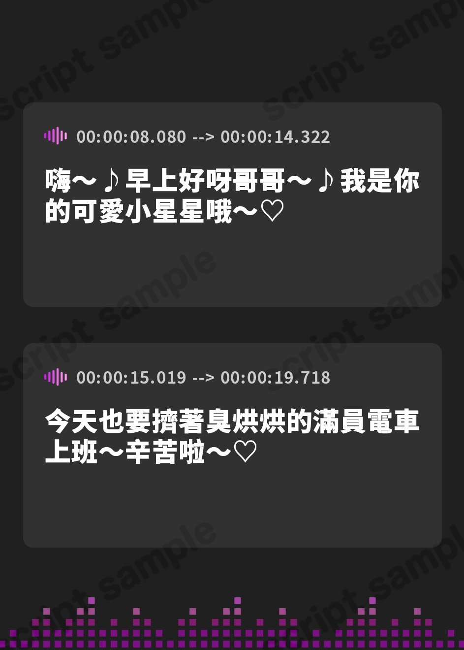 【繁体中文版】俺の脳内彼女が自我を持って、所構わずエッチを迫ってくるんだが!?【KU100収録】