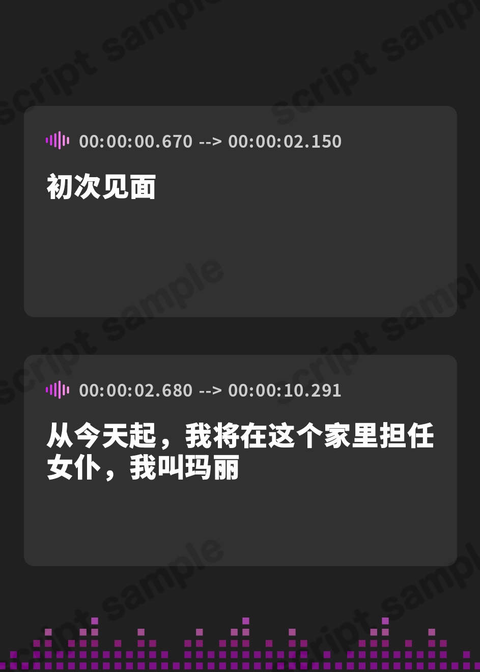 【簡体中文版】【強○孕ませ♪】絶対にあなたの子を孕みたくない褐色メイドが心底嫌がりながらえっちなご奉仕をしてくれる日常