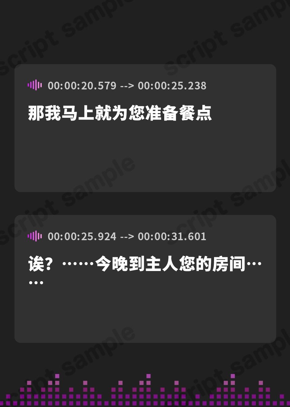 【簡体中文版】【強○孕ませ♪】絶対にあなたの子を孕みたくない褐色メイドが心底嫌がりながらえっちなご奉仕をしてくれる日常