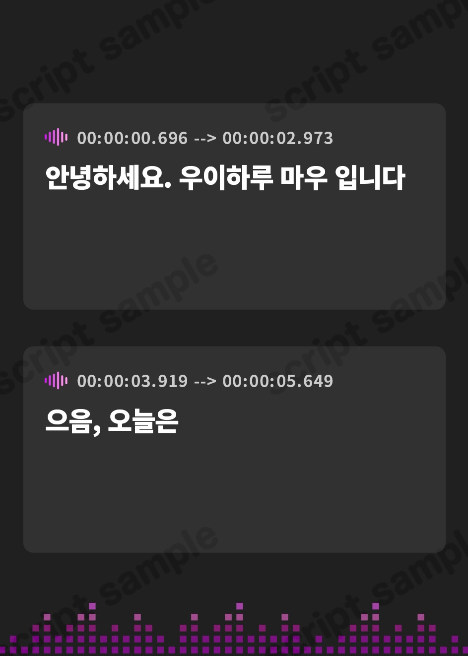 【韓国語版】【オナニー】魔法少女系VTuber初春まう「指でクチュ音」【初春まう】