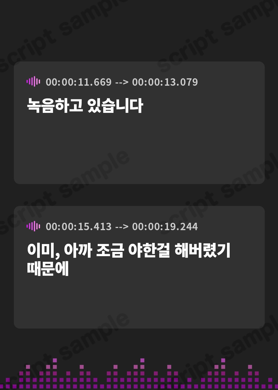 【韓国語版】【オナニー】魔法少女系VTuber初春まう「指でクチュ音」【初春まう】