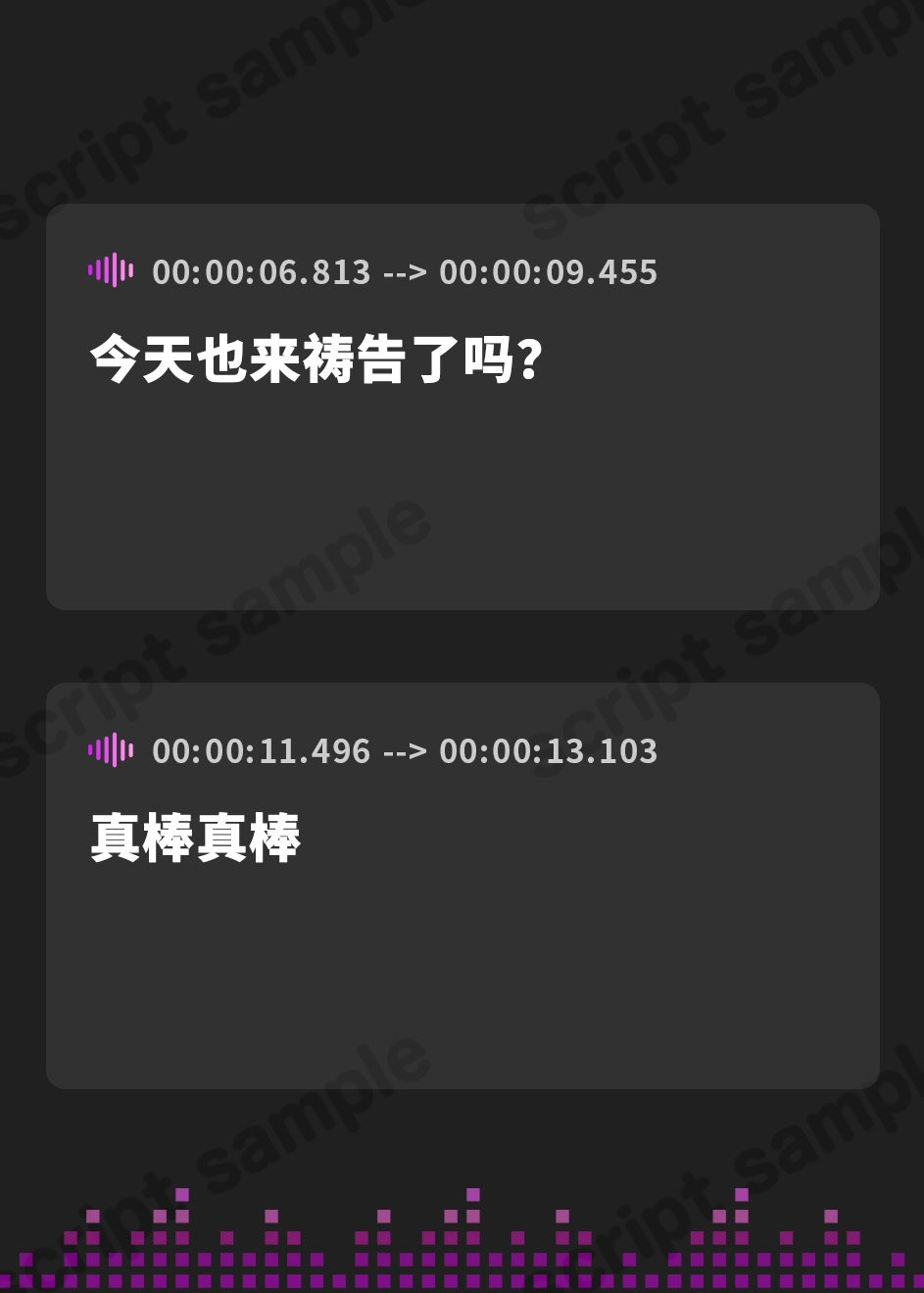 【簡体中文版】脱糞崇拝