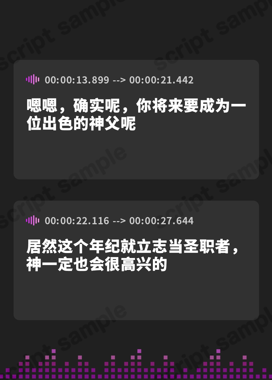 【簡体中文版】脱糞崇拝