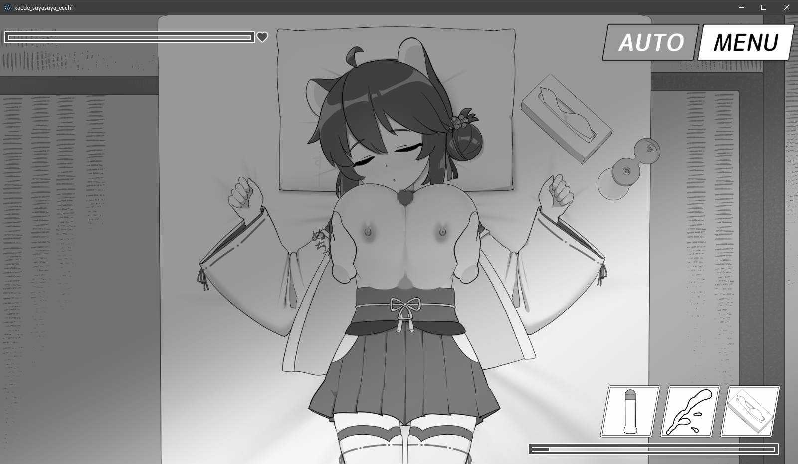 カエデすやすやえっち
