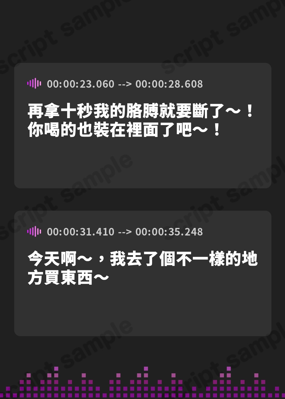 【繁体中文版】【事後添い寝】射精させるたびにママになる女友達【ソフトマゾ向け】