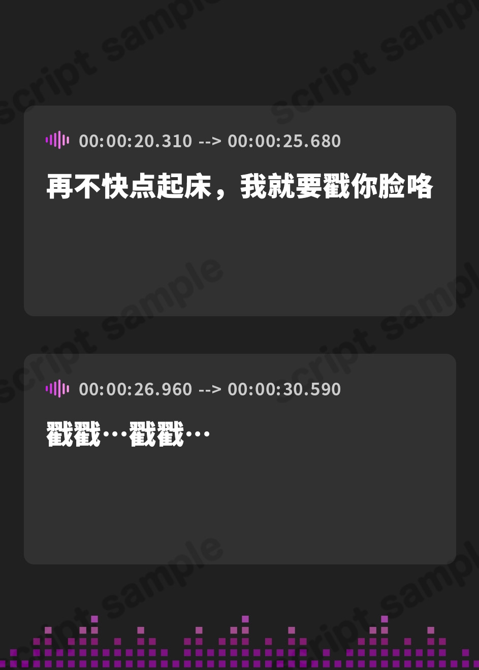 【簡体中文版】【乳神転生！?】おっぱいの神様になった幼馴染に、中出し神事させられる毎日(KU100マイク収録作品)