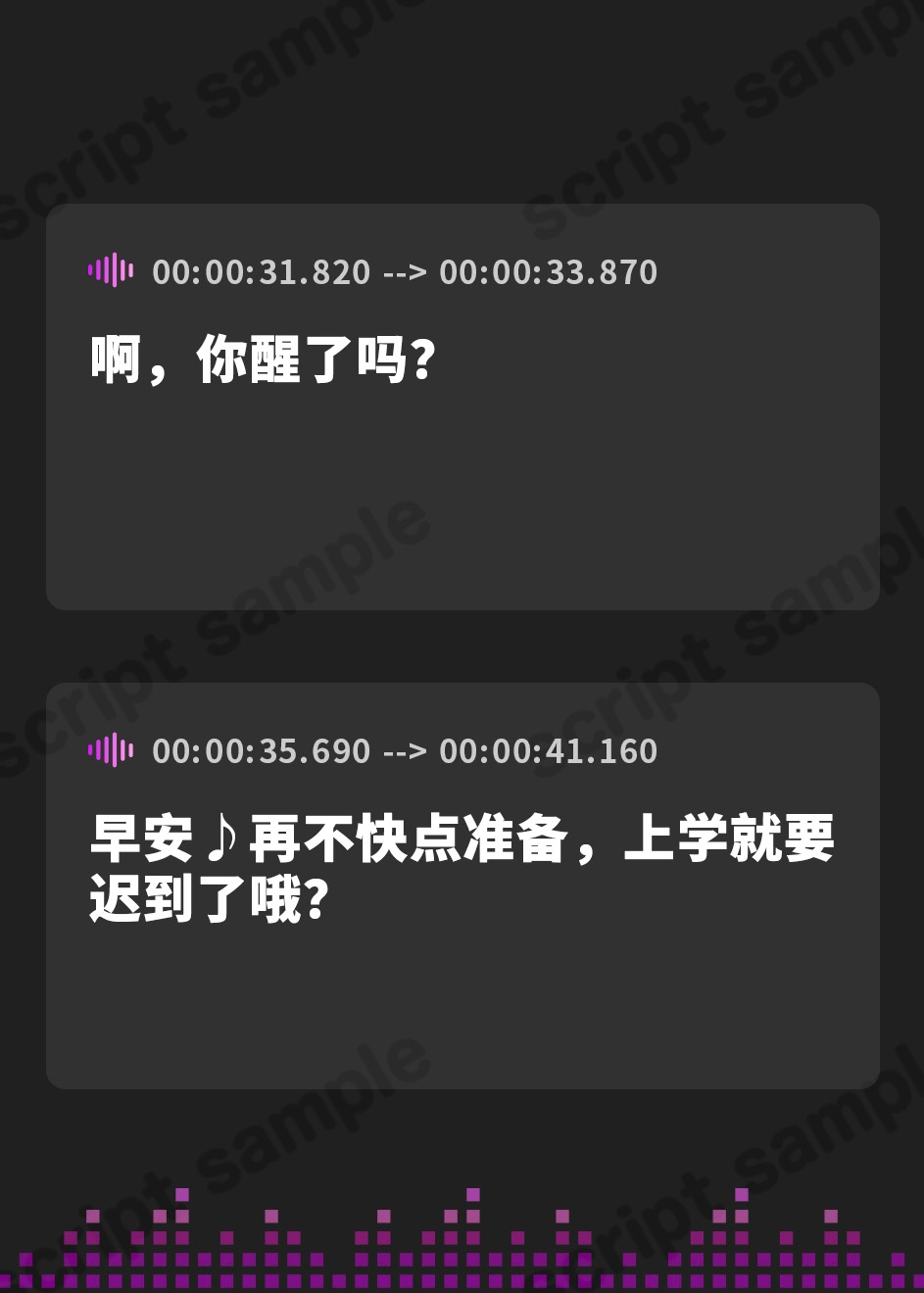 【簡体中文版】【乳神転生！?】おっぱいの神様になった幼馴染に、中出し神事させられる毎日(KU100マイク収録作品)