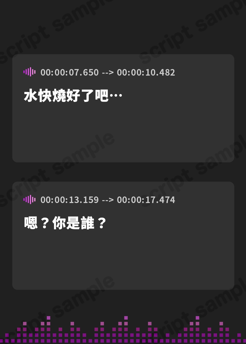 【繁体中文版】【KU100】ソロキャン美女。テント越しの疑似壁尻で催○オナホ堕ち。