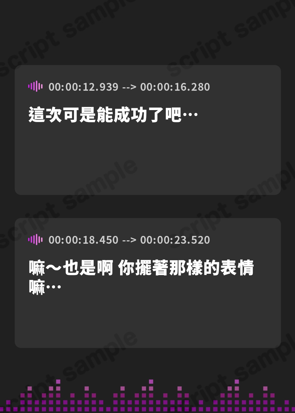 【繁体中文版】【KU100】彼氏持ちのJカップ姉に童貞を奪われたけど……実は彼氏より大きかった弟ちんぽ♪